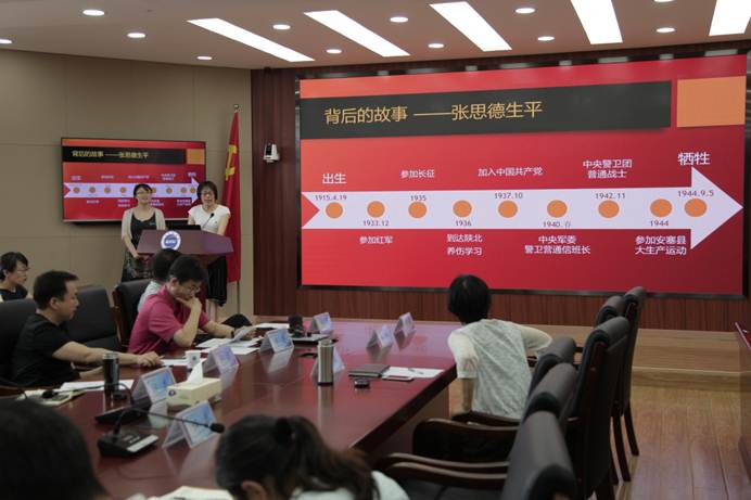 说明: E:\官网新闻\校内主网站\2018.6.27机关三我讲党史故事活动\第三机关党支部我讲党史故事活动照片（打包）\5.JPG