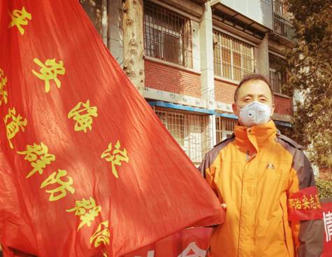 2.13日在甘东社区做防疫检查