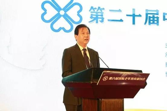 微信图片_20191021095934